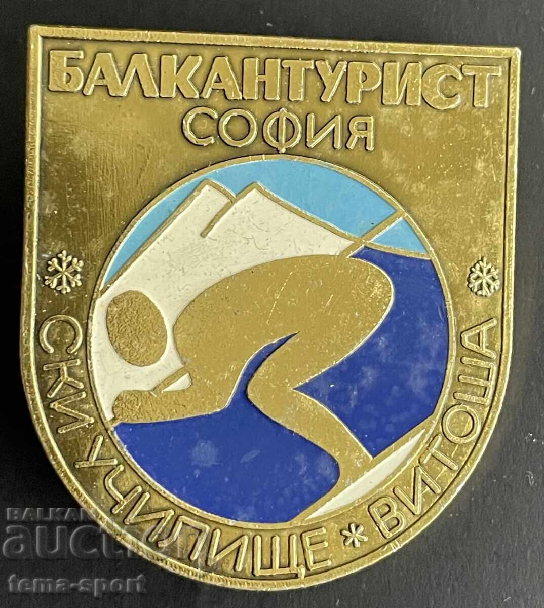 1792 Bulgaria Ski School Vitosha BalkanTourist Sofia