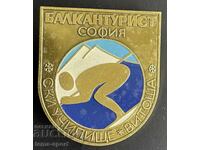 1792 България знак Ски училище Витоша Балкантурист София