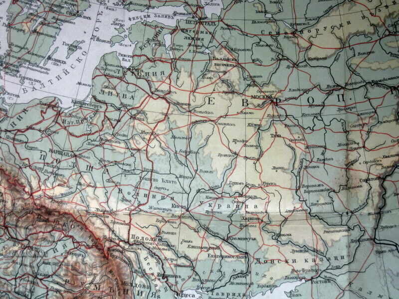 Old map of Northeastern Europe, Hristo Danov, Plovdiv with price € 10.00 | 19.56 BGN