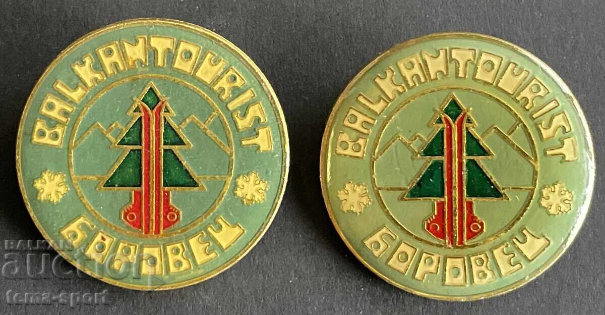 1793 Bulgaria 6-a Spartachiada de schi 1984. Spirit sănătos într-un corp sănătos 1793 Bulgaria 6-a Spartachiada de schi 1984. Spirit sănătos într-un corp sănătos