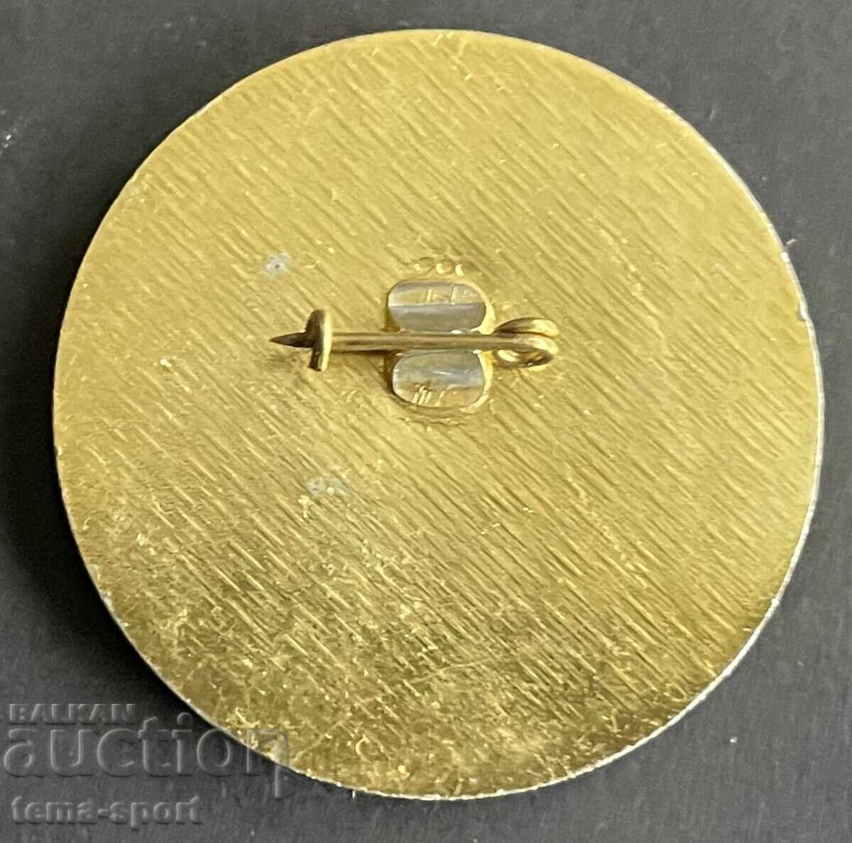 1794 Σήμα Βουλγαρίας Βουλγαρική Ομοσπονδία Σκι με τιμή € 2.00 | 3.91 BGN