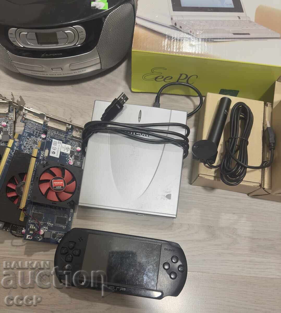 Παρτίδα Ηλεκτρονικά με τιμή € 0.01 | 0.02 BGN