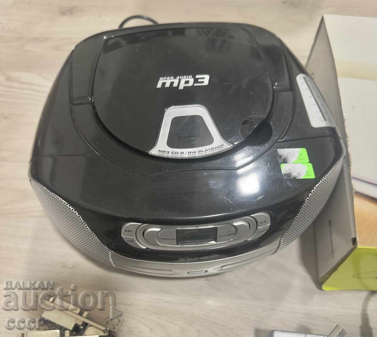 Παράδοση Παρτίδα Ηλεκτρονικά