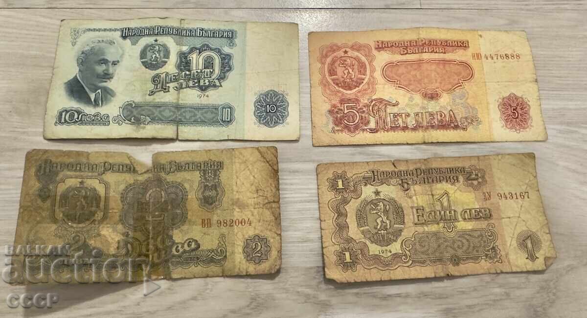 Аукцион Стари пари 1974