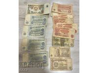 Стари пари 1974