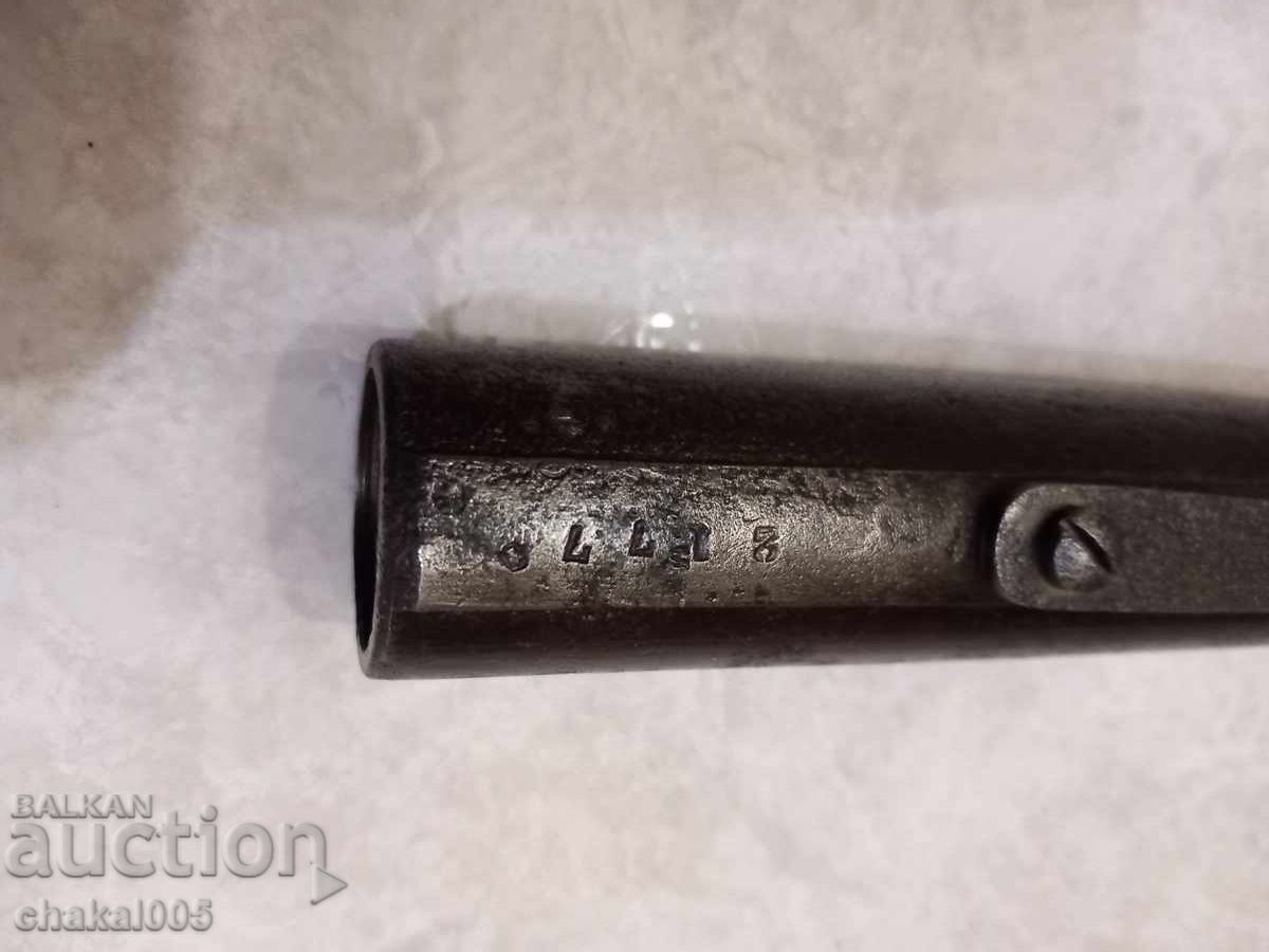 Κουτί για μπερντάνα - 6