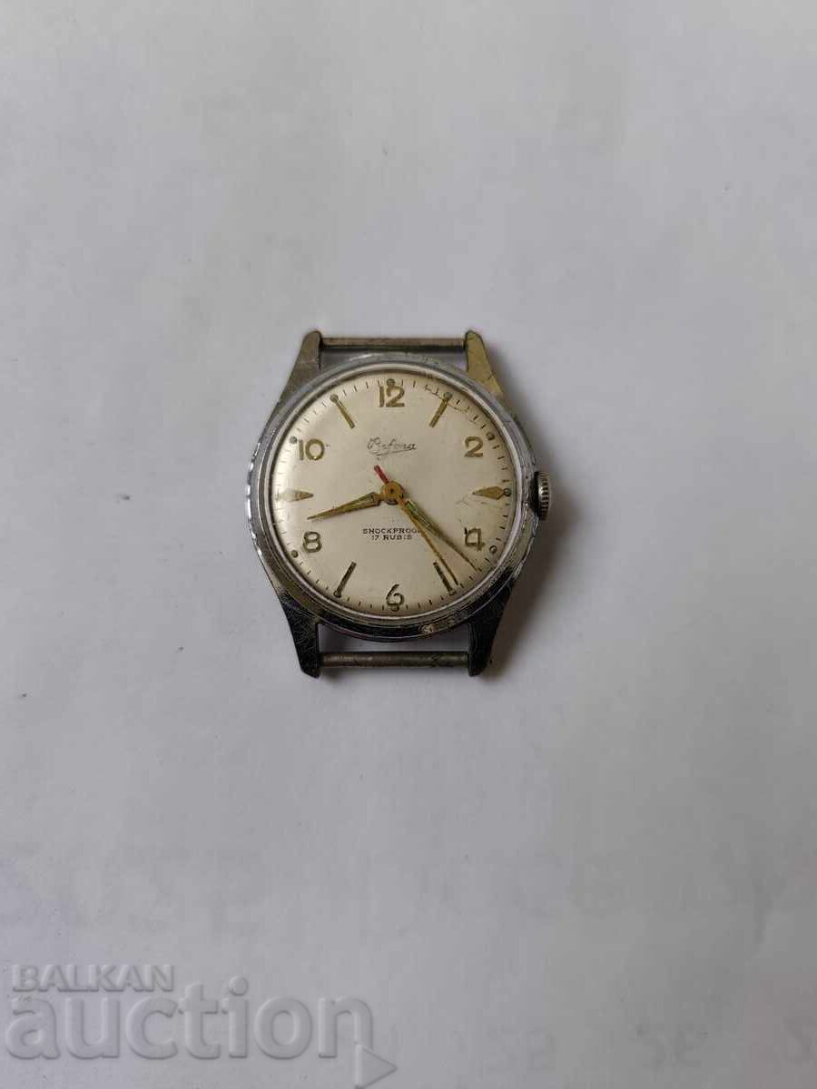 0.01st. Παλιό ρολόι Bifora 5-δεν λειτουργεί-Β.Ζ.Τ με τιμή € 0.01 | 0.02 BGN