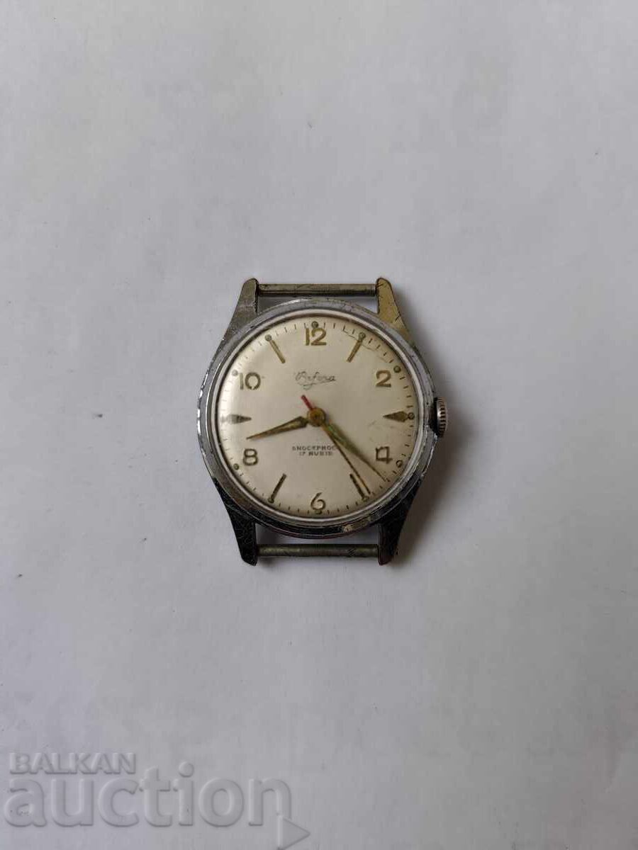 Δημοπρασία 0.01st. Παλιό ρολόι Bifora 5-δεν λειτουργεί-Β.Ζ.Τ