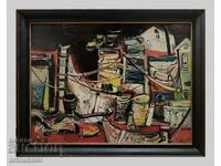 Едмонд Демирджиян (1951-2009) - голяма картина - 69 х 89 см.