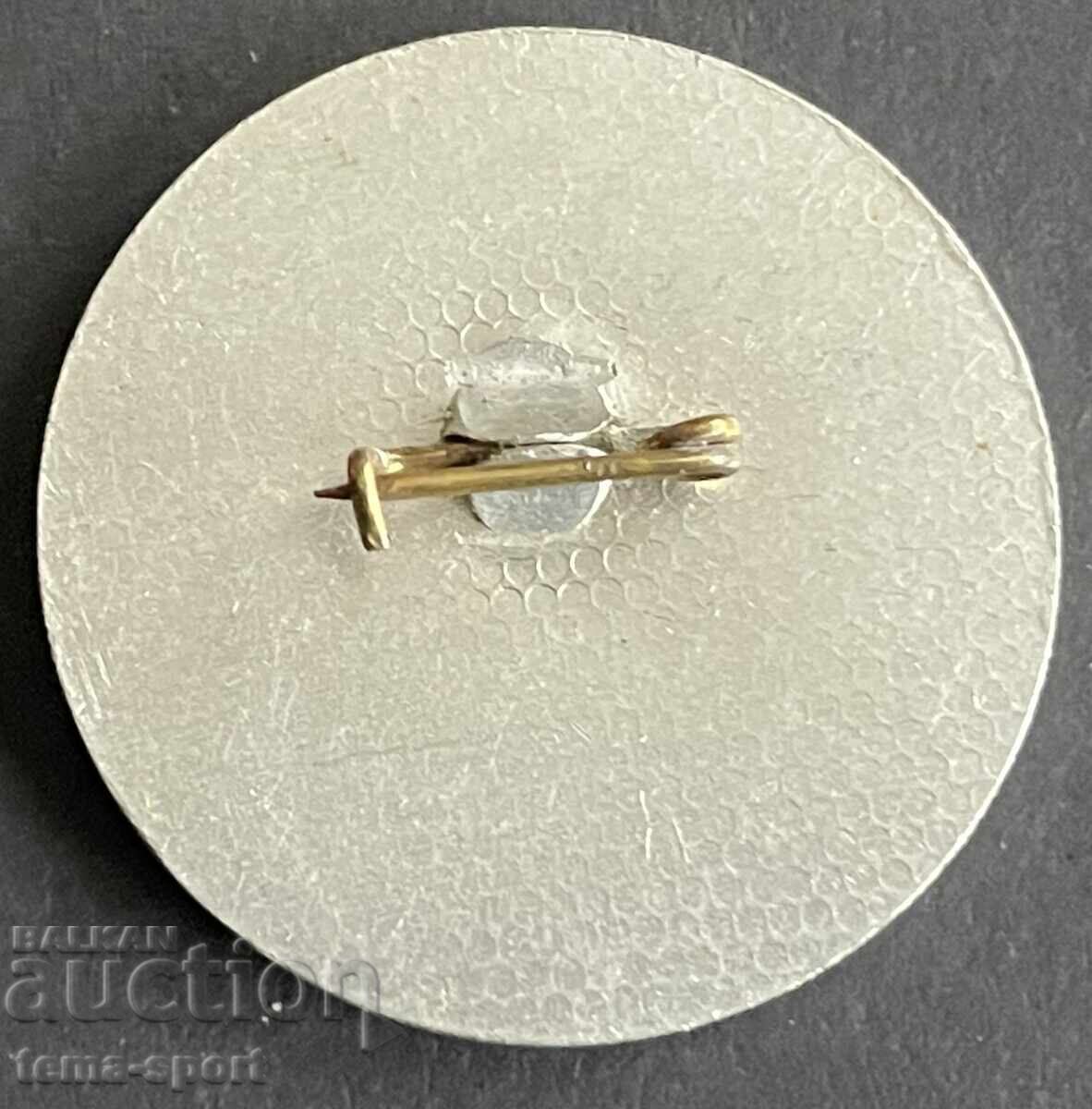 1798 Bulgaria European Ski Cup Borovets 1980 with price € 2.50 | 4.89 BGN