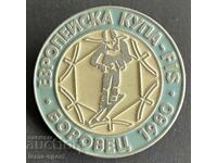 1798 Bulgaria European Ski Cup Borovets 1980