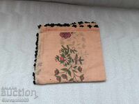 забрадка от едно време 134