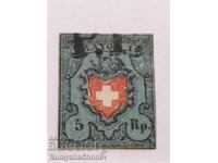 Пощенска марка Швейцария 1850