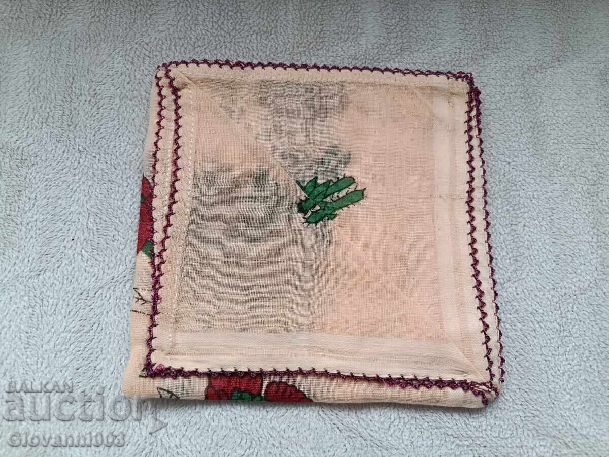 забрадка от едно време 135 с цена € 40.00 | 78.23 лв. забрадка от едно време 135 с цена € 40.00 | 78.23 лв.