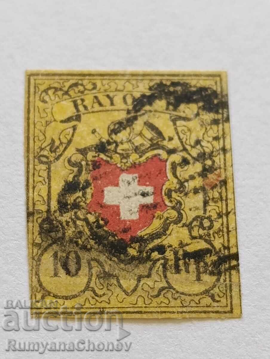 Postage stamp Switzerland 1850 with price € 105.00 | 205.36 BGN Postage stamp Switzerland 1850 with price € 105.00 | 205.36 BGN