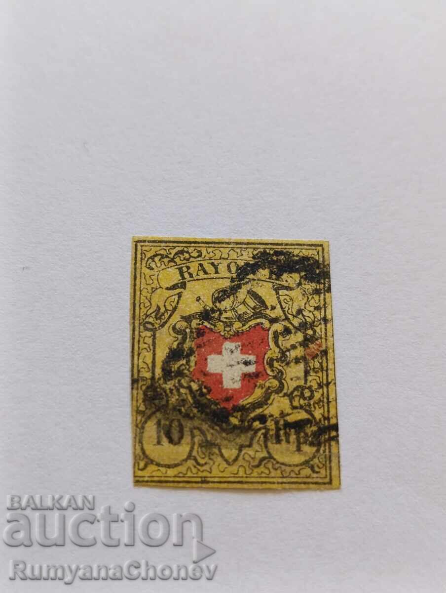 Postage stamp Switzerland 1850 Postage stamp Switzerland 1850