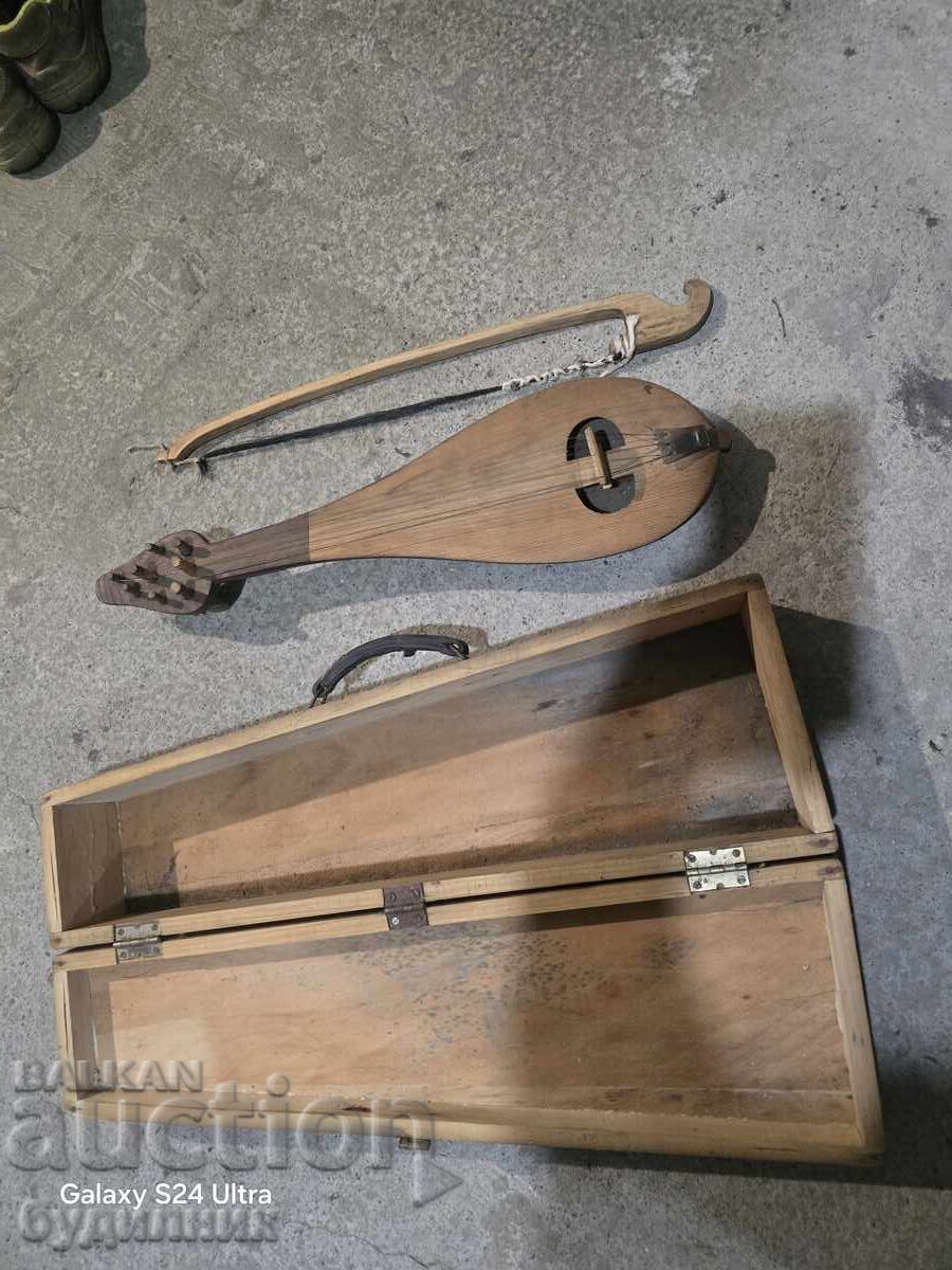 Доставка на От Стотинка БЗЦ  Свиреща гадулка