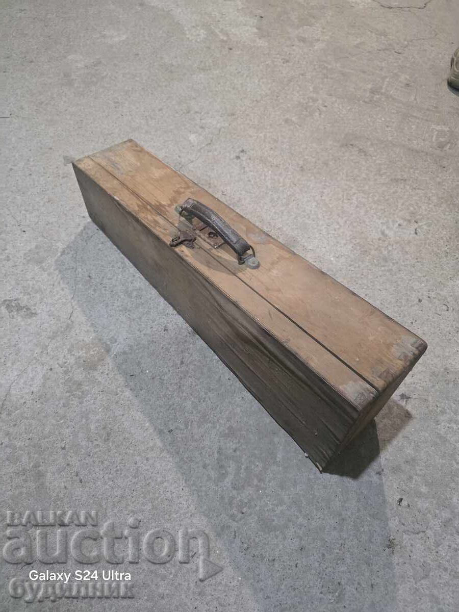 От Стотинка БЗЦ  Свиреща гадулка - 6