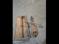 От Стотинка БЗЦ  Свиреща гадулка