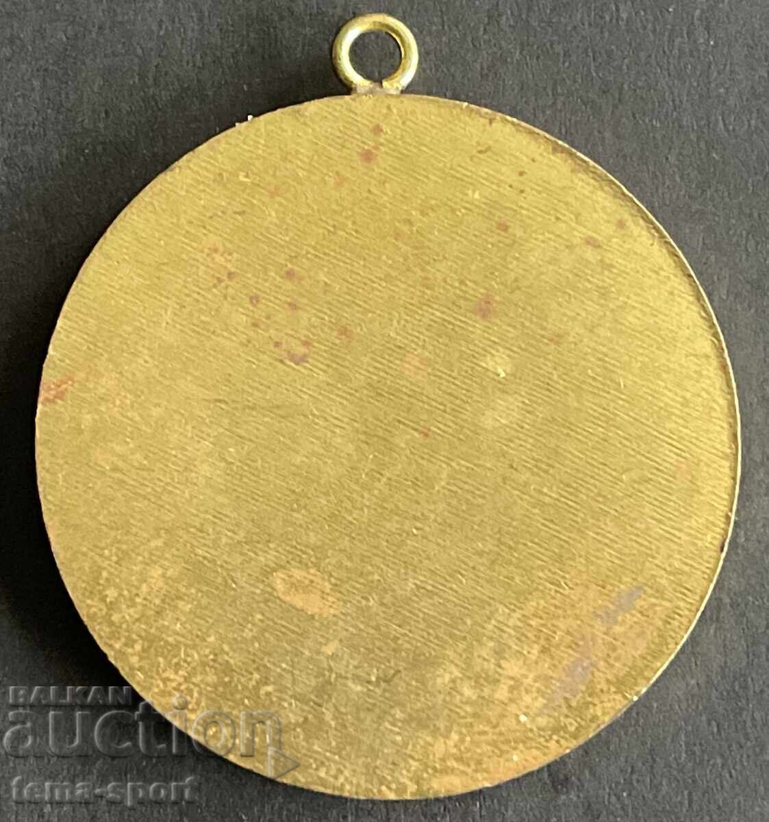 1802 Bulgaria medalie schi cupa Pirin Bansko cu preț € 4.00 | 7.82 BGN 1802 Bulgaria medalie schi cupa Pirin Bansko cu preț € 4.00 | 7.82 BGN