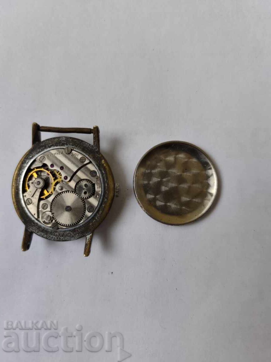 Παράδοση 0.01st. Παλιό Ρωσικό ρολόι ZIM 7 - δεν λειτουργεί - Β.Ζ.Χ