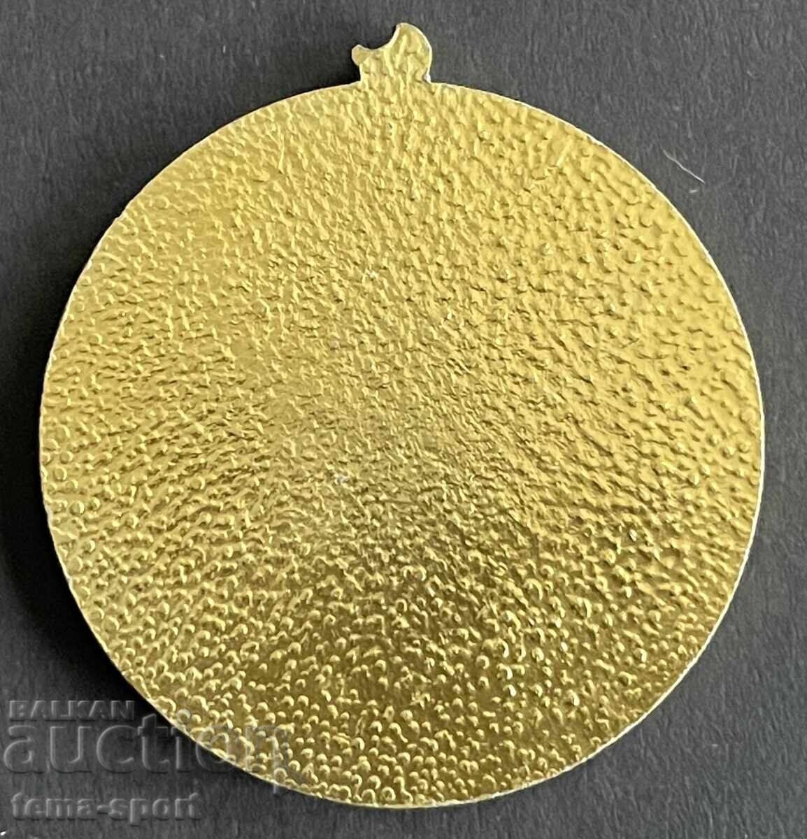 1800 България знак Масови ски състезания Открита писта с цена € 2.00 | 3.91 лв.