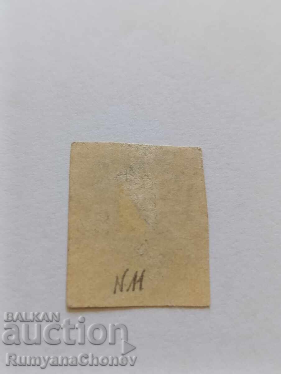 Аукцион Пощенска марка Швейцария 1852