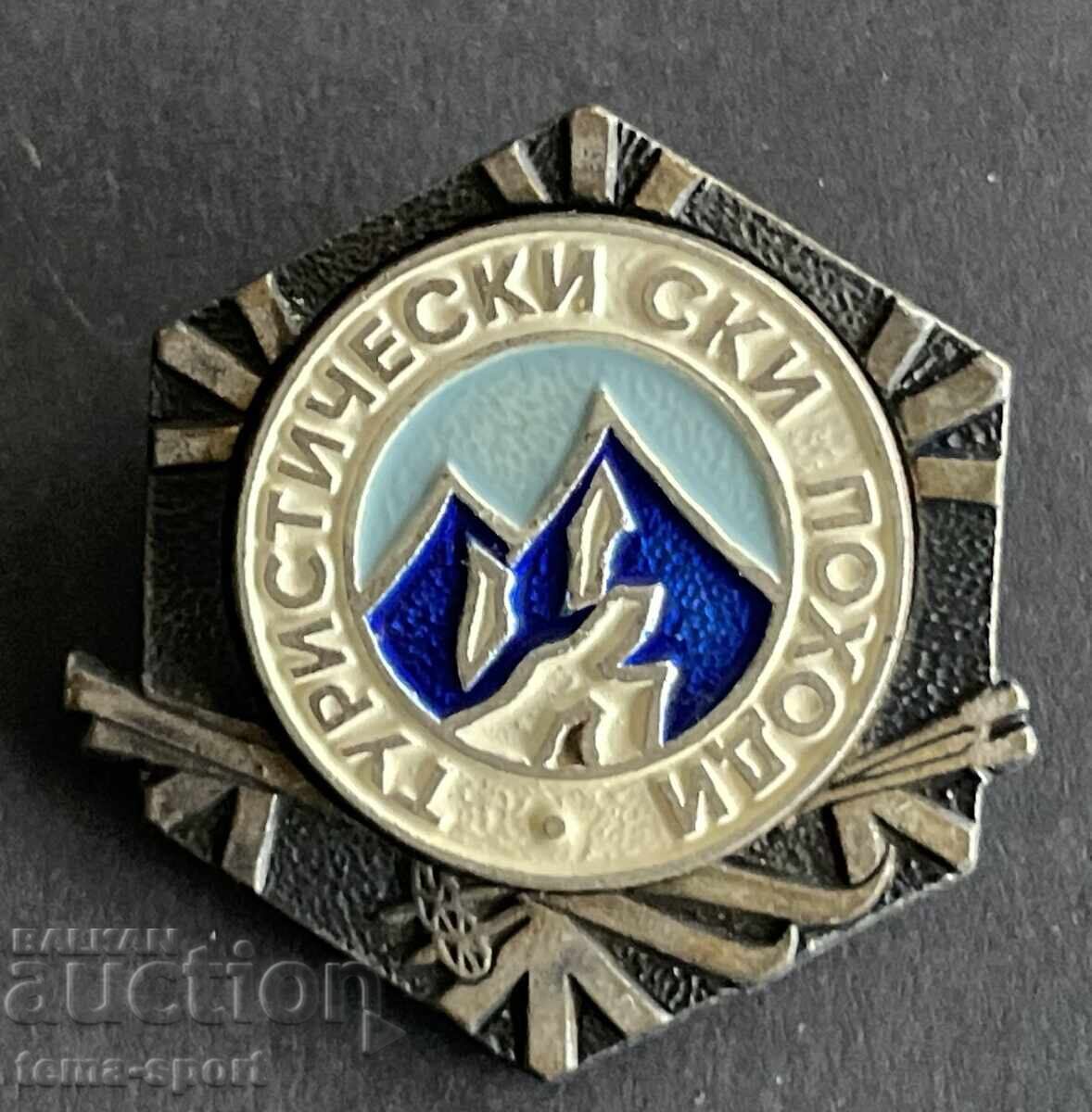 1801 Bulgaria Tourist Badge for Ski Hike BTS