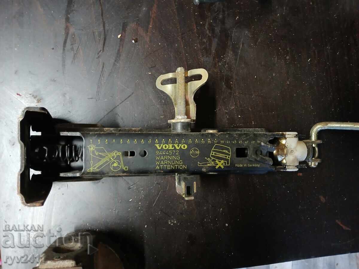 Auction Original VOLVO Jack Auction Original VOLVO Jack