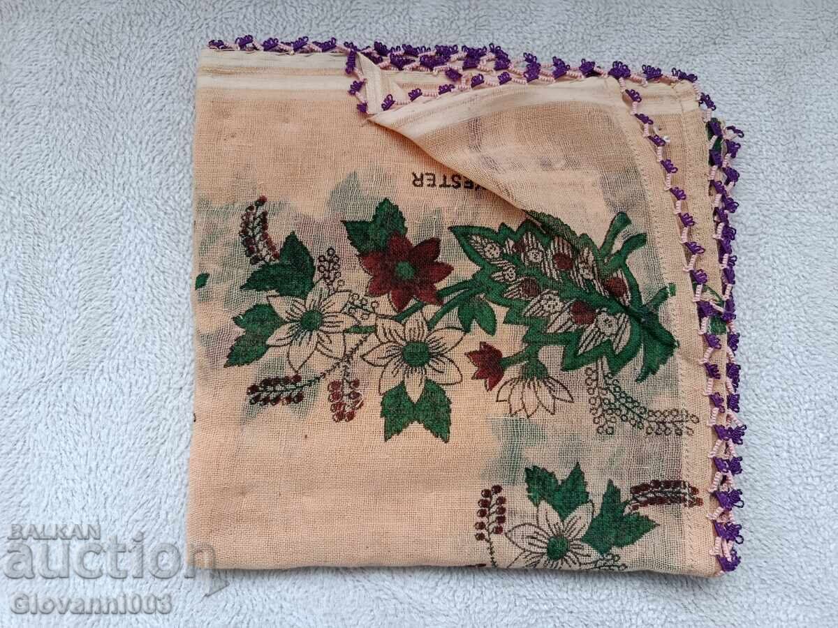 забрадка от едно време 138 с цена € 48.00 | 93.88 лв.