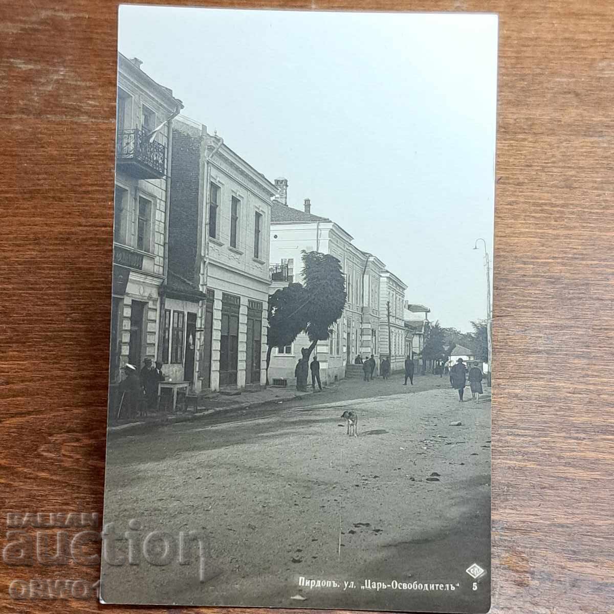 Pirdop 1932 Paskov Photo Postcard Kingdom of Bulgaria