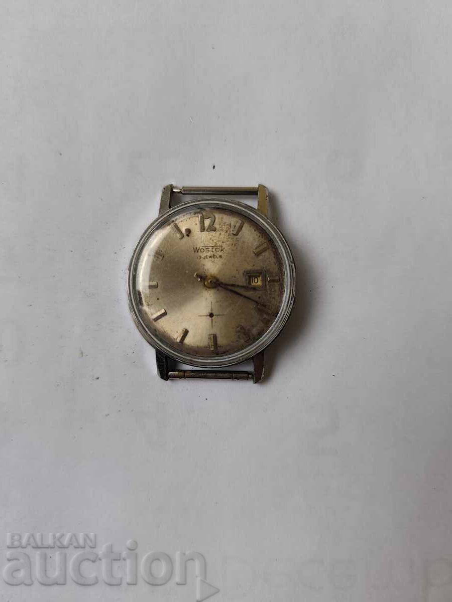 0.01st. Παλαιό Ρωσικό ρολόι Vostok 9 - δεν λειτουργεί - B.Z.TS με τιμή € 0.01 | 0.02 BGN