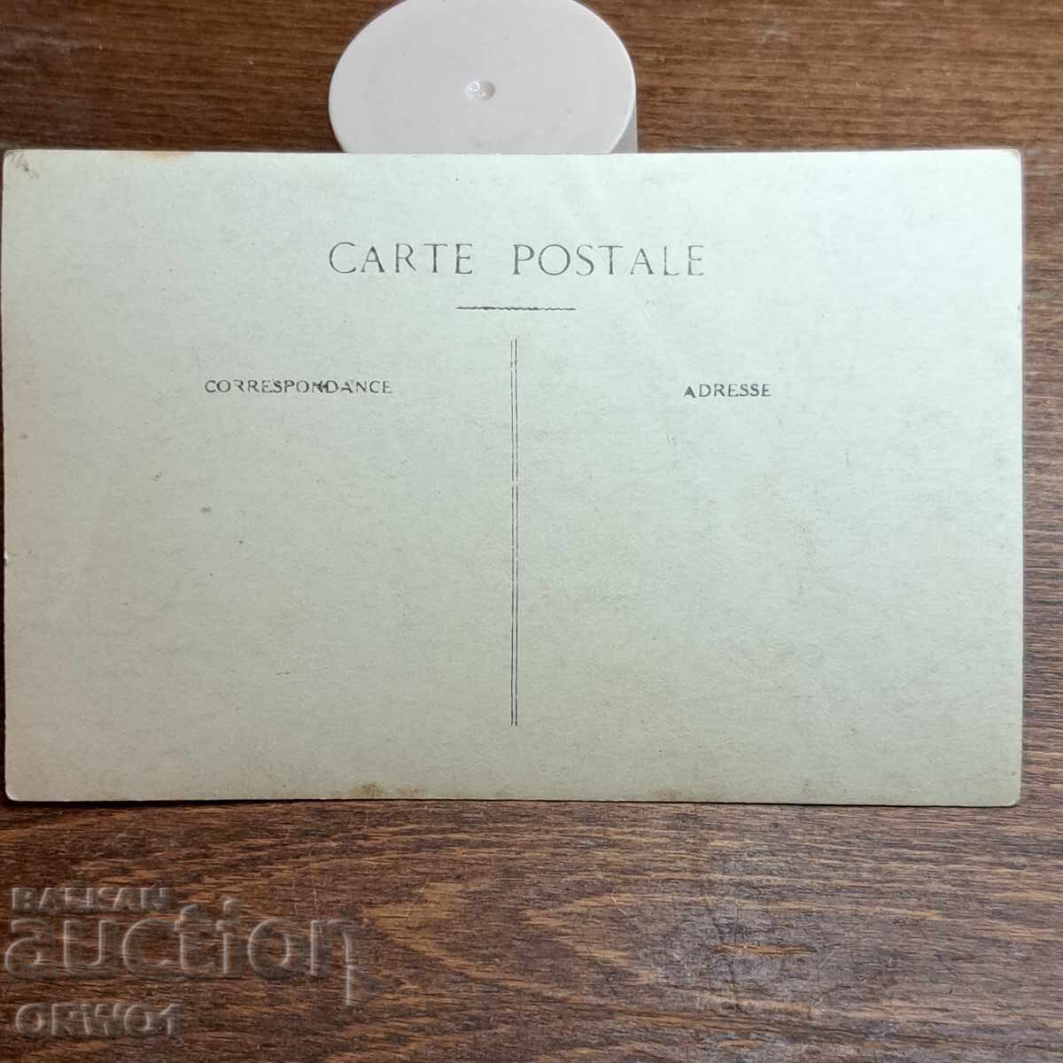 Аукцион Пловдив 1928 разрушения земетресение Царство България