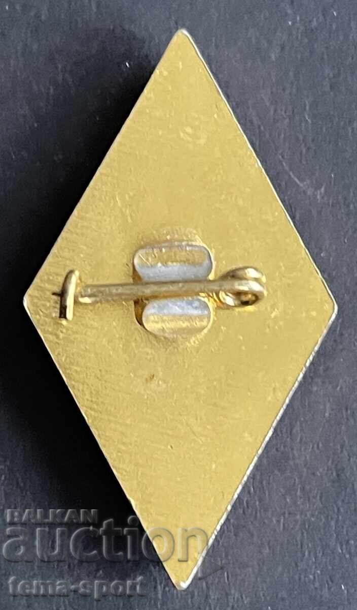 1804 Bulgaria semn concursuri internaționale de schi Pamporovo 198 cu preț € 2.00 | 3.91 BGN 1804 Bulgaria semn concursuri internaționale de schi Pamporovo 198 cu preț € 2.00 | 3.91 BGN