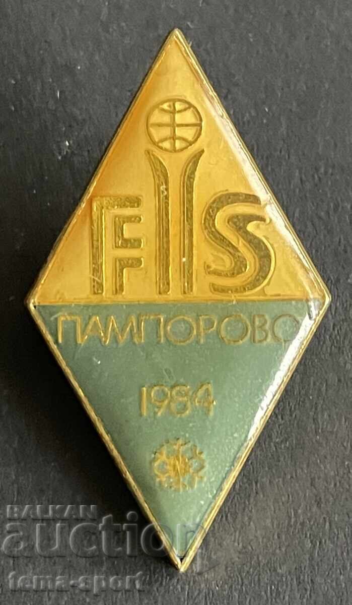 1804 Bulgaria semn concursuri internaționale de schi Pamporovo 198 1804 Bulgaria semn concursuri internaționale de schi Pamporovo 198