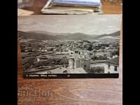 Лъжене 1934 Пасков картичка Царство България