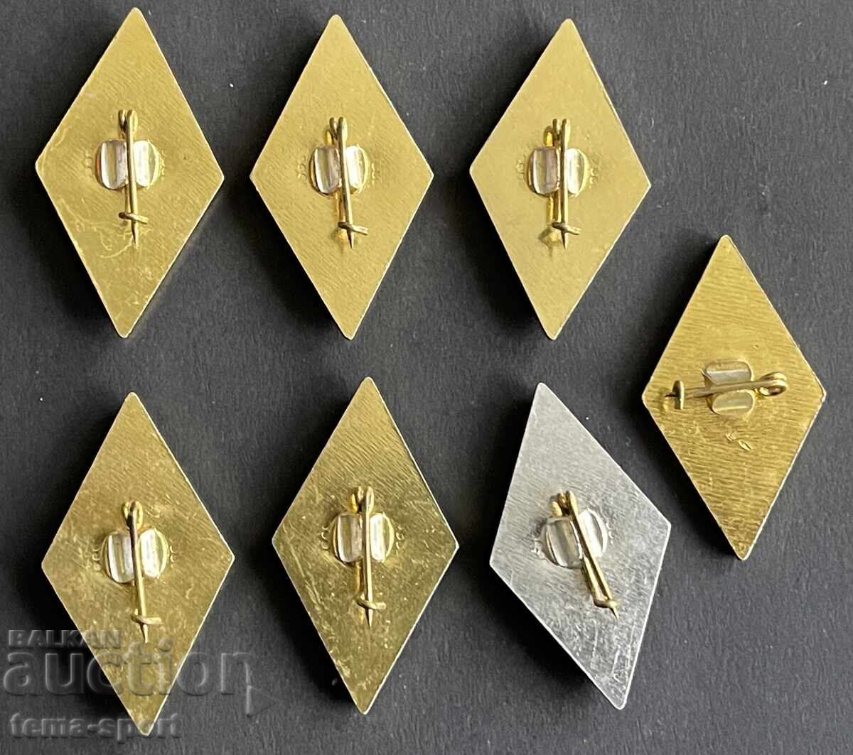 1805 Bulgaria 7 semne concursuri internaționale de schi Pamporovo cu preț € 15.00 | 29.34 BGN 1805 Bulgaria 7 semne concursuri internaționale de schi Pamporovo cu preț € 15.00 | 29.34 BGN