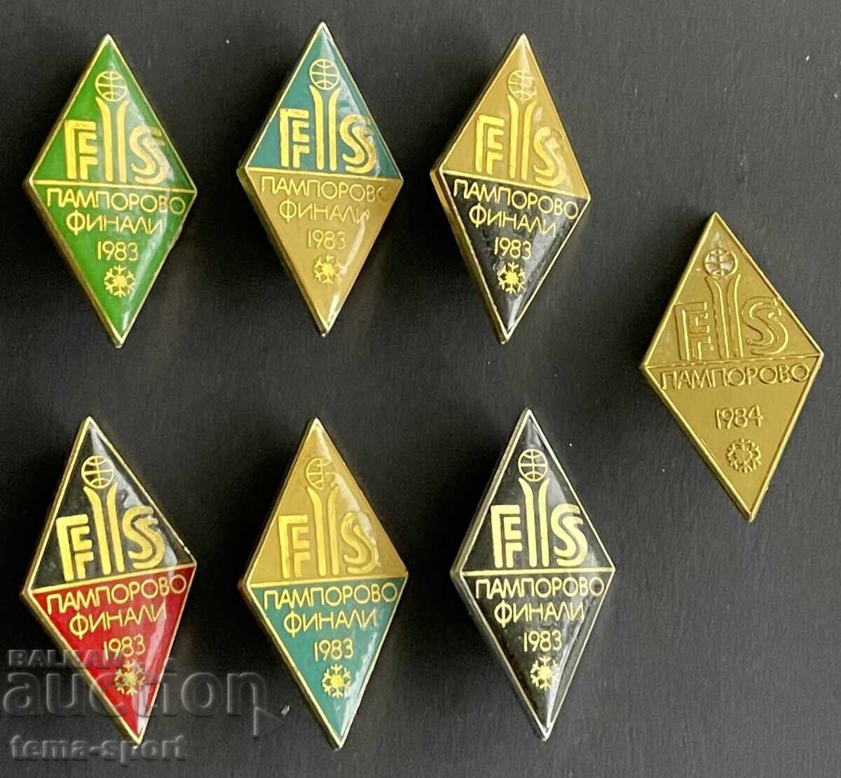 1805 Bulgaria 7 semne concursuri internaționale de schi Pamporovo 1805 Bulgaria 7 semne concursuri internaționale de schi Pamporovo