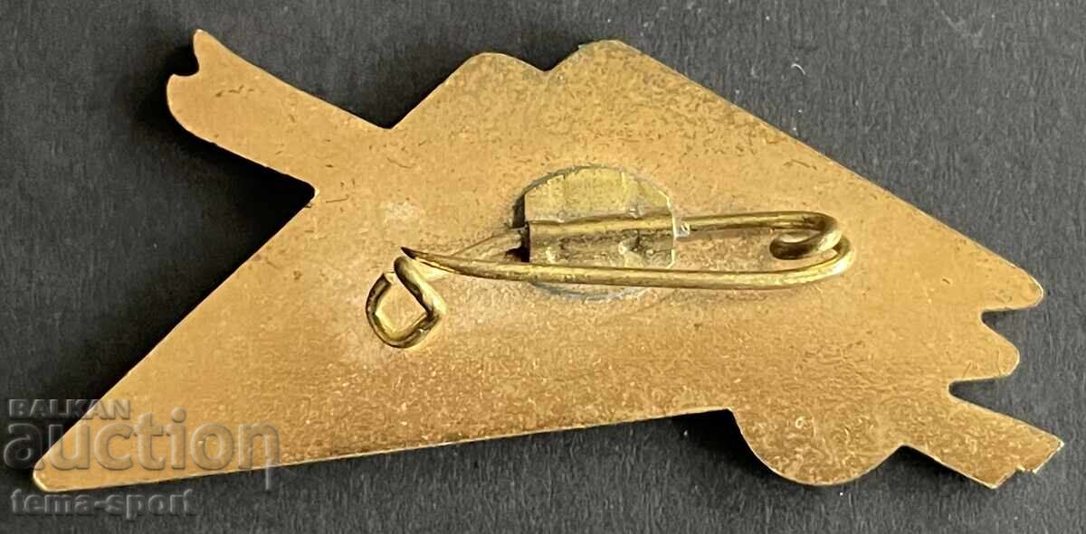 1806 Germania RDG insignă campionat mondial de biatlon 1967 cu preț € 3.00 | 5.87 BGN 1806 Germania RDG insignă campionat mondial de biatlon 1967 cu preț € 3.00 | 5.87 BGN