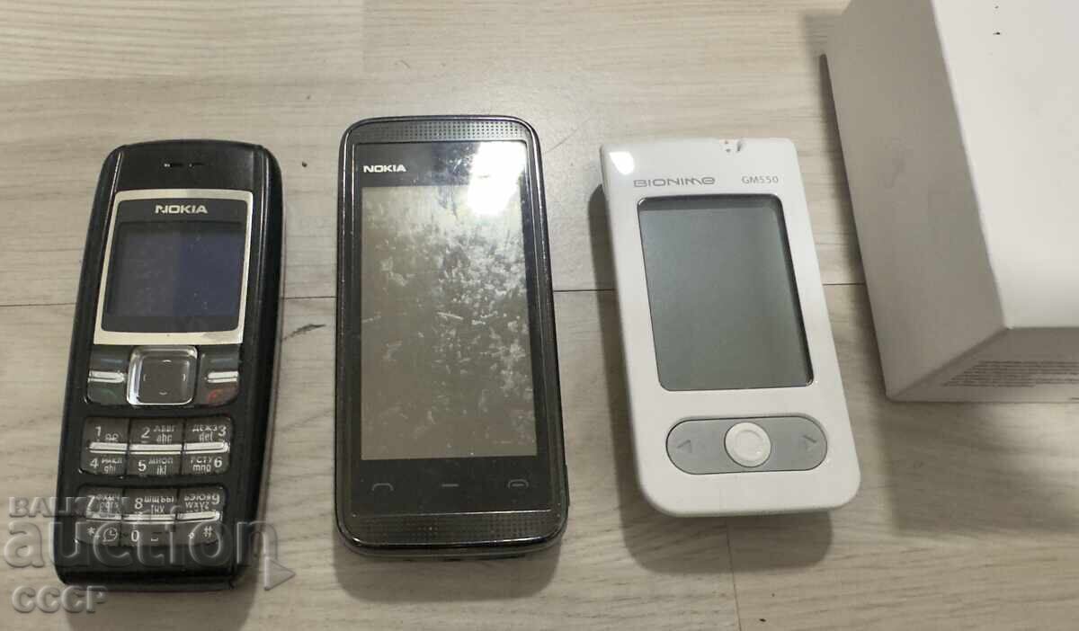 Παρτίδα τηλεφώνων και συσκευών με τιμή € 0.01 | 0.02 BGN