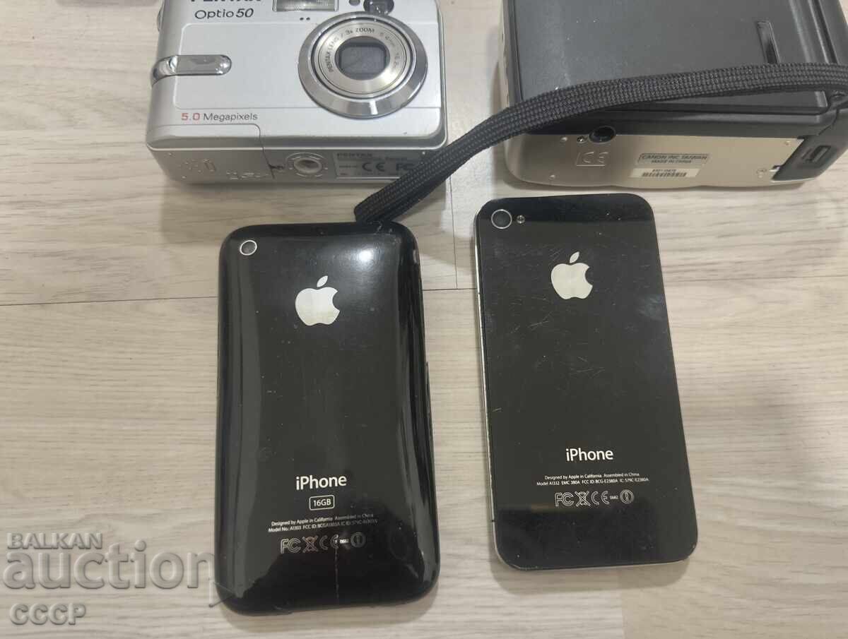 Παρτίδα τηλεφώνων και συσκευών - 5