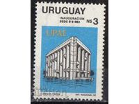 1983. Ουρουγουάη. Τελετή εγκαινίων του κτιρίου UPAE