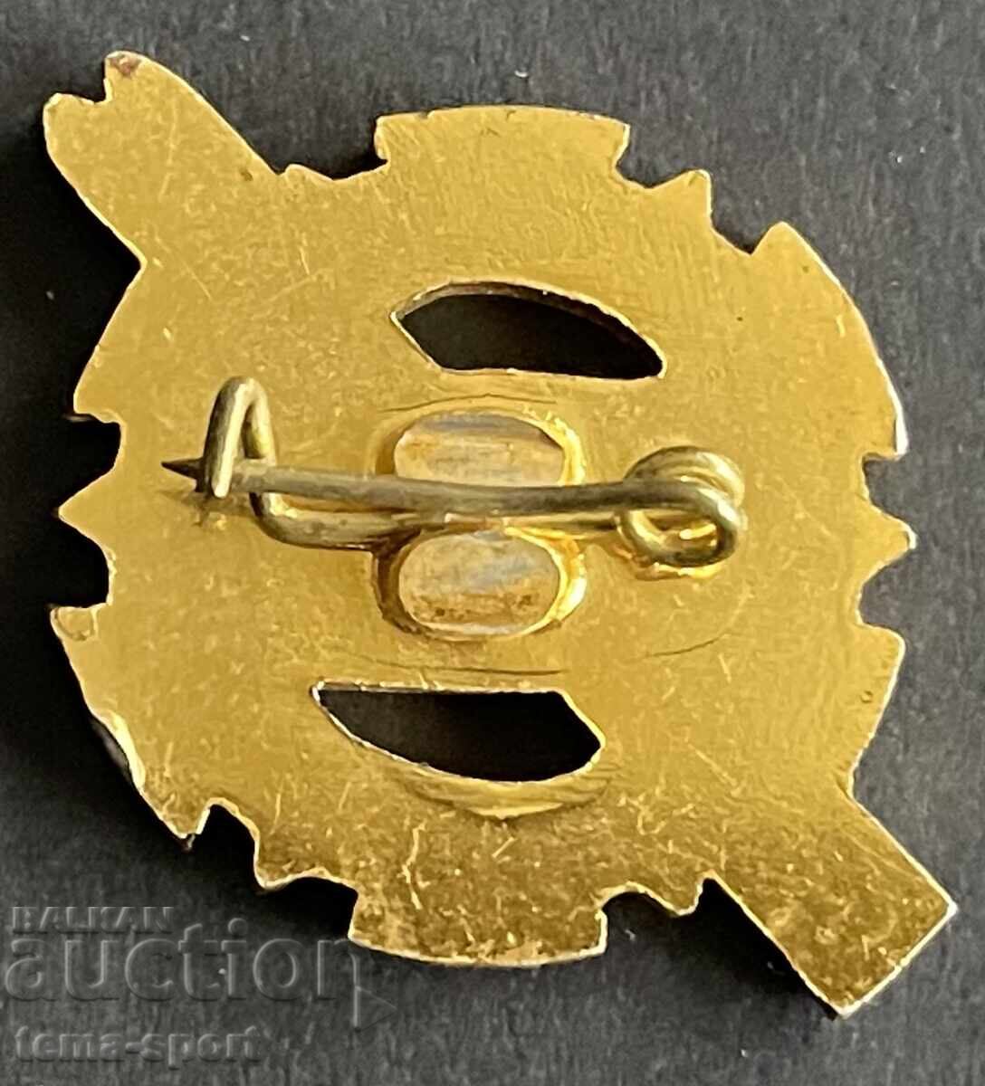 1809 SSSR insignă a celei de-a 2-a Spartachiadă de schi de iarnă a popoarelor URSS cu preț € 2.00 | 3.91 BGN 1809 SSSR insignă a celei de-a 2-a Spartachiadă de schi de iarnă a popoarelor URSS cu preț € 2.00 | 3.91 BGN