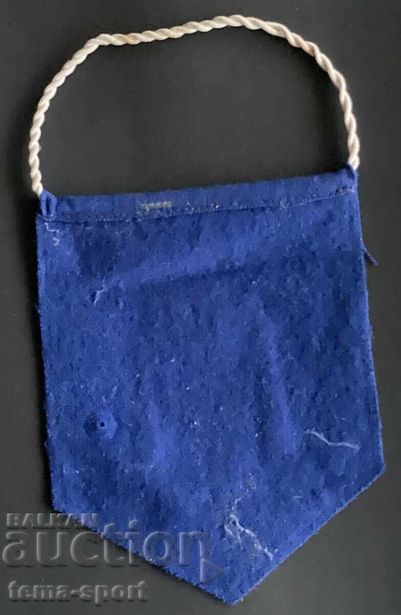 Аукцион 1810 България флагче ски състезания в МВР град Чепеларе 1986