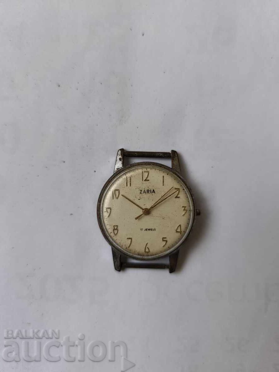 0.01st. Παλιό Ρωσικό ρολόι Zarya 12 - δεν λειτουργεί - Β.Ζ.Κ με τιμή € 0.01 | 0.02 BGN