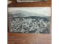 Kruševo Old Postcard Kingdom of Bulgaria