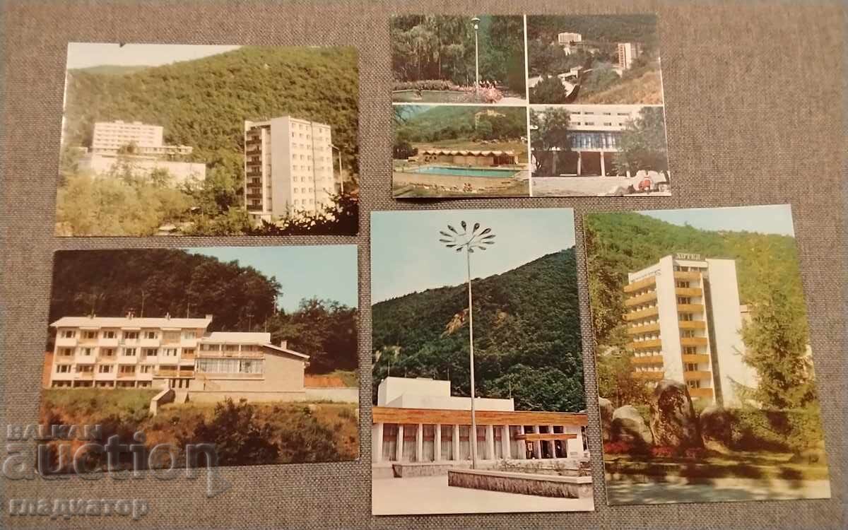 Auction Old postcard of Narechenski Bani view Auction Old postcard of Narechenski Bani view