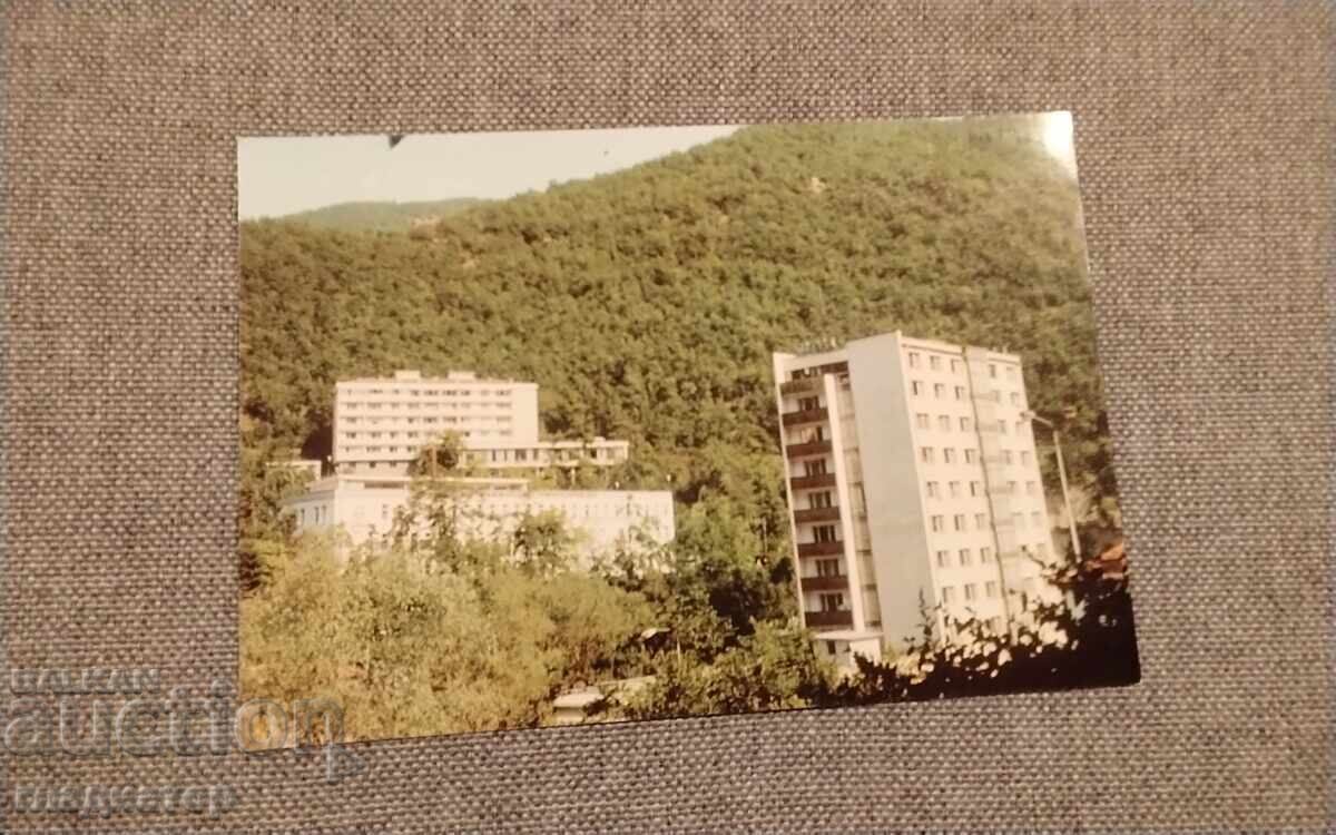 Old postcard of Narechenski Bani view Old postcard of Narechenski Bani view