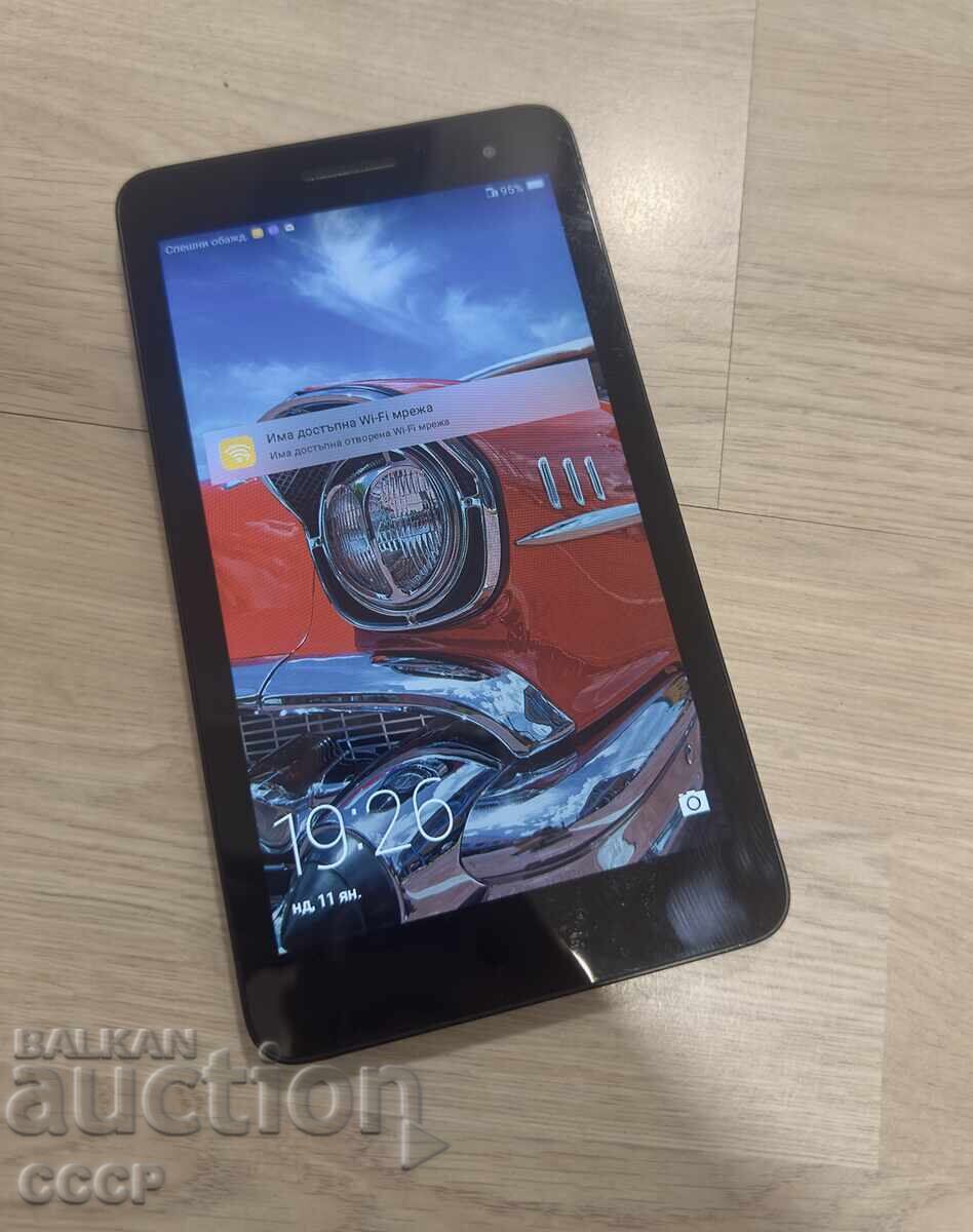 Huawei Tablet (χωρίς αλλαγή νομίσματος) με τιμή € 0.01 | 0.02 BGN