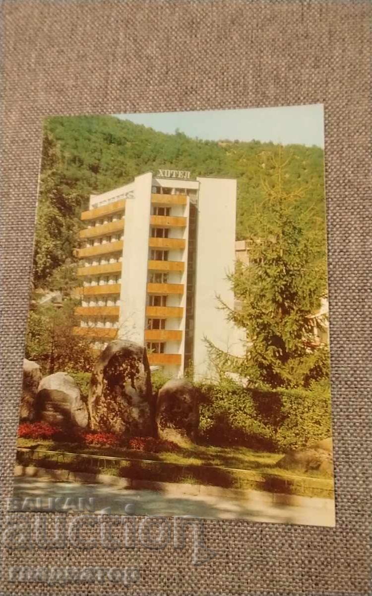 Стара картичка Нареченски бани хотел Зареница